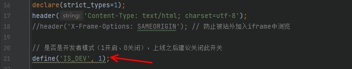 AI导航站安装和使用教程
