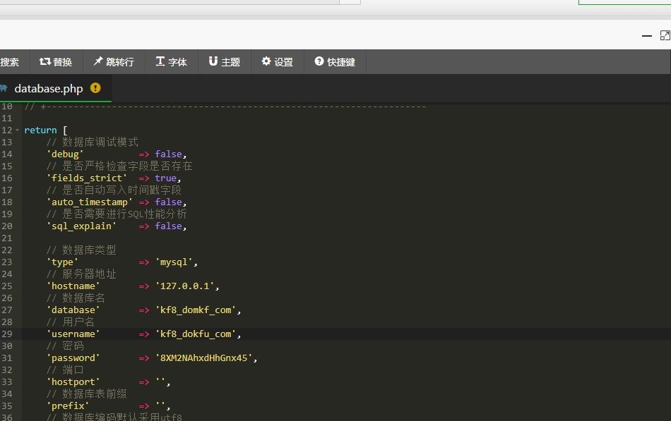 AI智能客服使用教程!