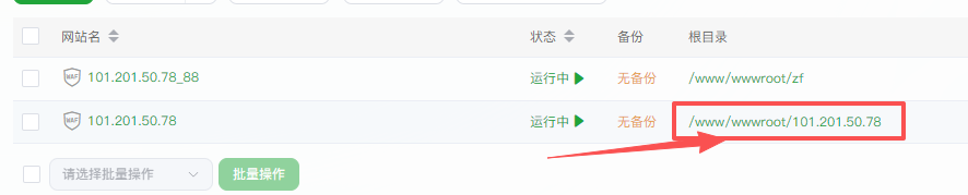 积分包站游戏/软件库使用教程