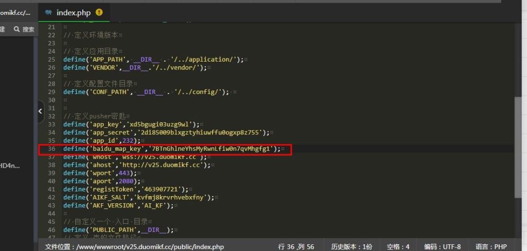 AI智能客服使用教程!