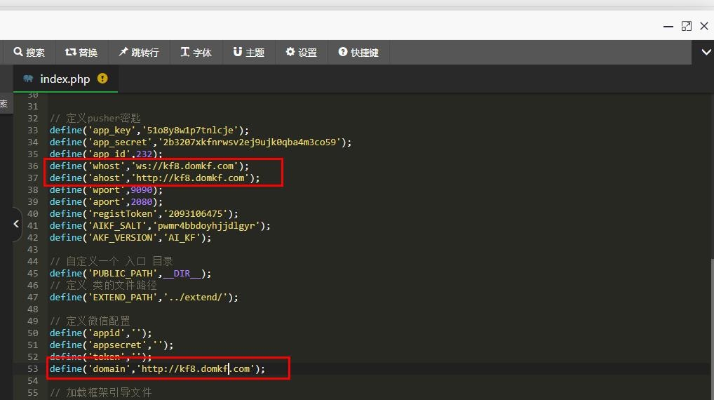 AI智能客服使用教程!