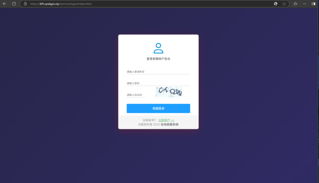 AI智能客服使用教程!